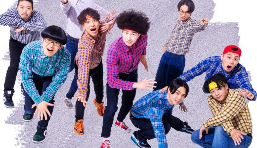 8/31 0:00 REAL AKIBA BOYZ「インキャダンス」配信リリース決定&ダウンロードキャンペーン実施！
