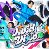 2026年春、RAB ESPICE ONEMAN LIVE TOUR 2026「VIVID VISION」開催決定！