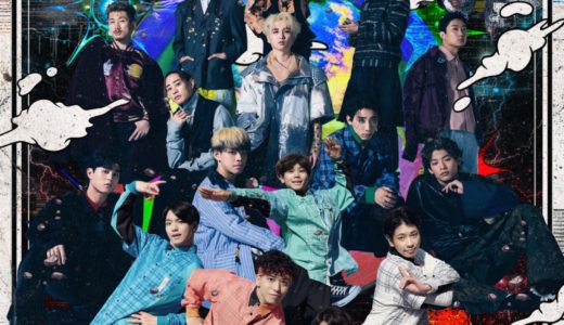 GANMI presents 「舞踏会」 に RAB ESPICE 出演決定！！