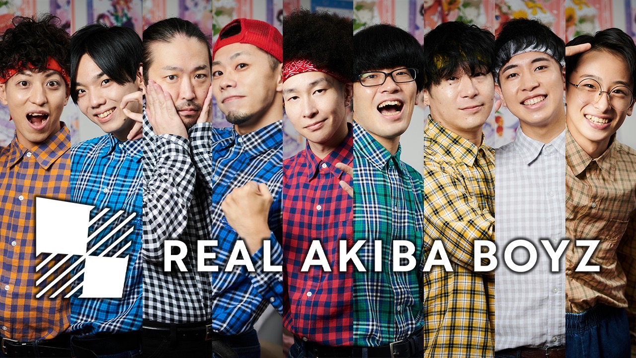 Members | REAL AKIBA BOYZ Official Web Site