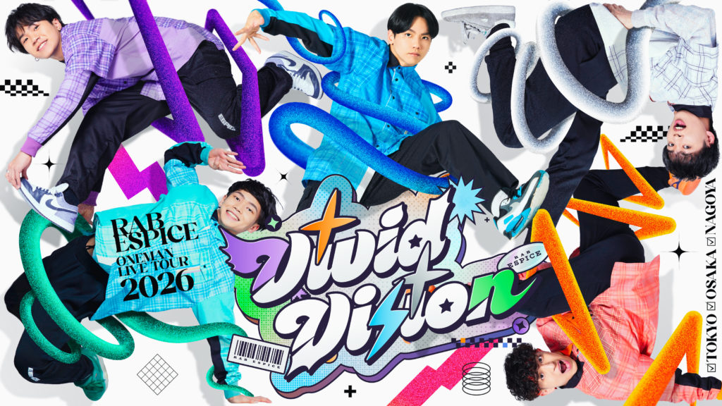 VividVision_KV-1024x576.jpg