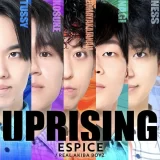 RAB ESPICEデジタルシングル『UPRISING』 が4月4日 0:00配信リリース決定！